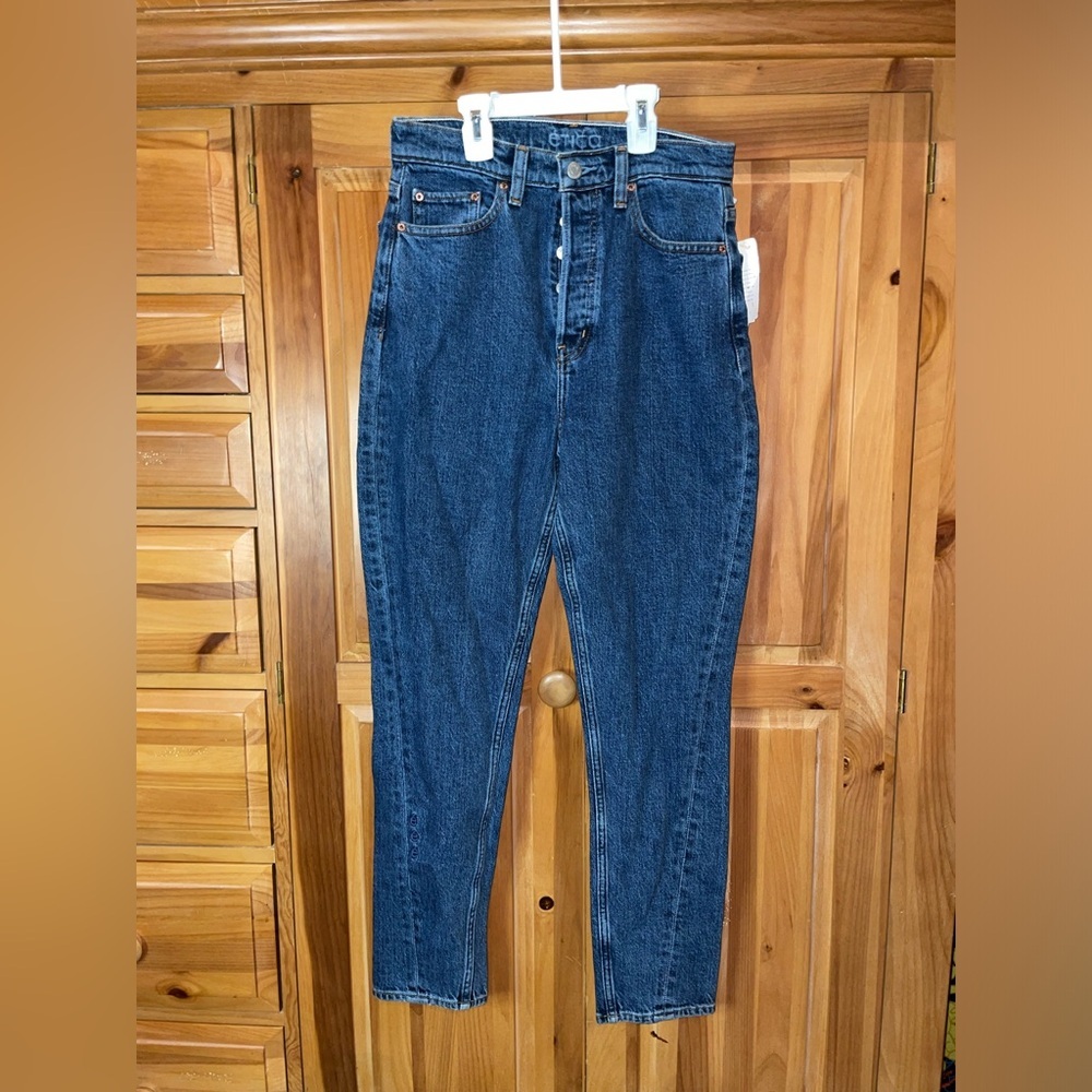 Ética High Rise Skinny Jeans